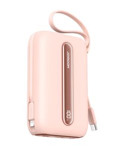 繽紛系列 22.5W自帶雙線數顯 Mini行動電源 20000mAh