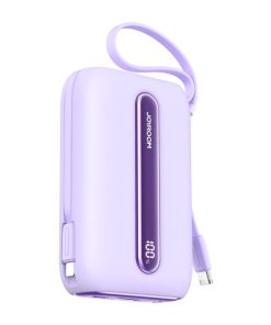 繽紛系列 22.5W自帶雙線數顯 Mini行動電源 20000mAh - 紫